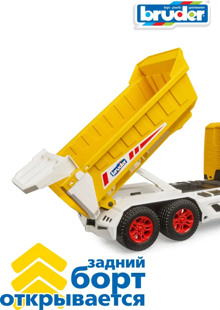 Спецтехника Bruder Машинка Bruder Самосвал ROADMAX желтый