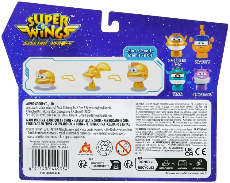 Набор Super Wings Набор из 4х мини-фигурок (Голден бой, Кристал, Тино, Марти), Супер Крылья, EU781040-B