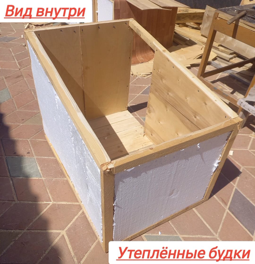Будка 105х75х75 см коричневый купить,NaN