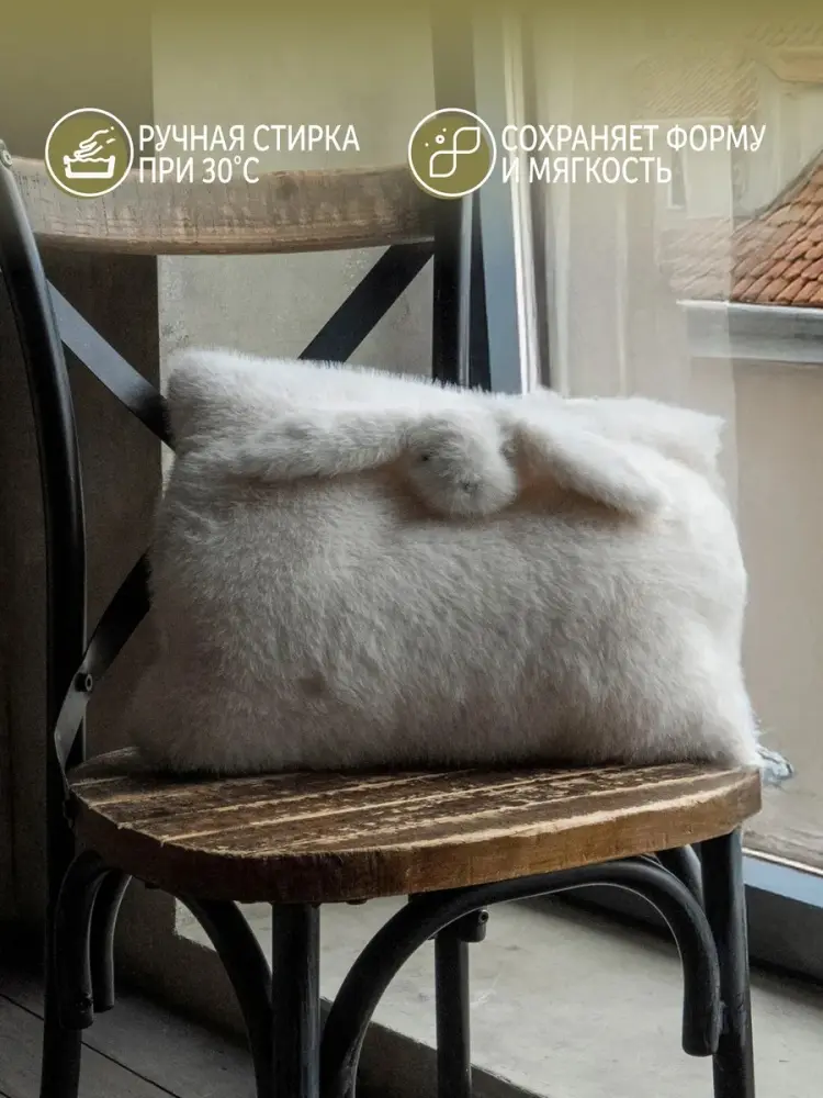 Подушка-игрушка Gulliver Подушка-зайка белая 40х32 см, коллекция Cozy, 32 см