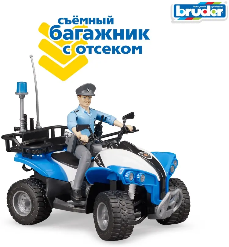 Квадроцикл Bruder Полицейский квадроцикл с фигуркой мультиколор