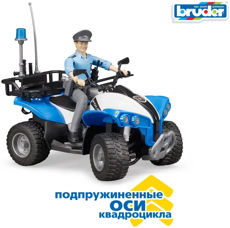 Квадроцикл Bruder Полицейский квадроцикл с фигуркой мультиколор