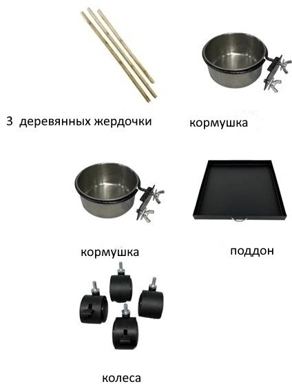 Клетка ALIFE store металл, пластик 46x46x128 см купить,NaN