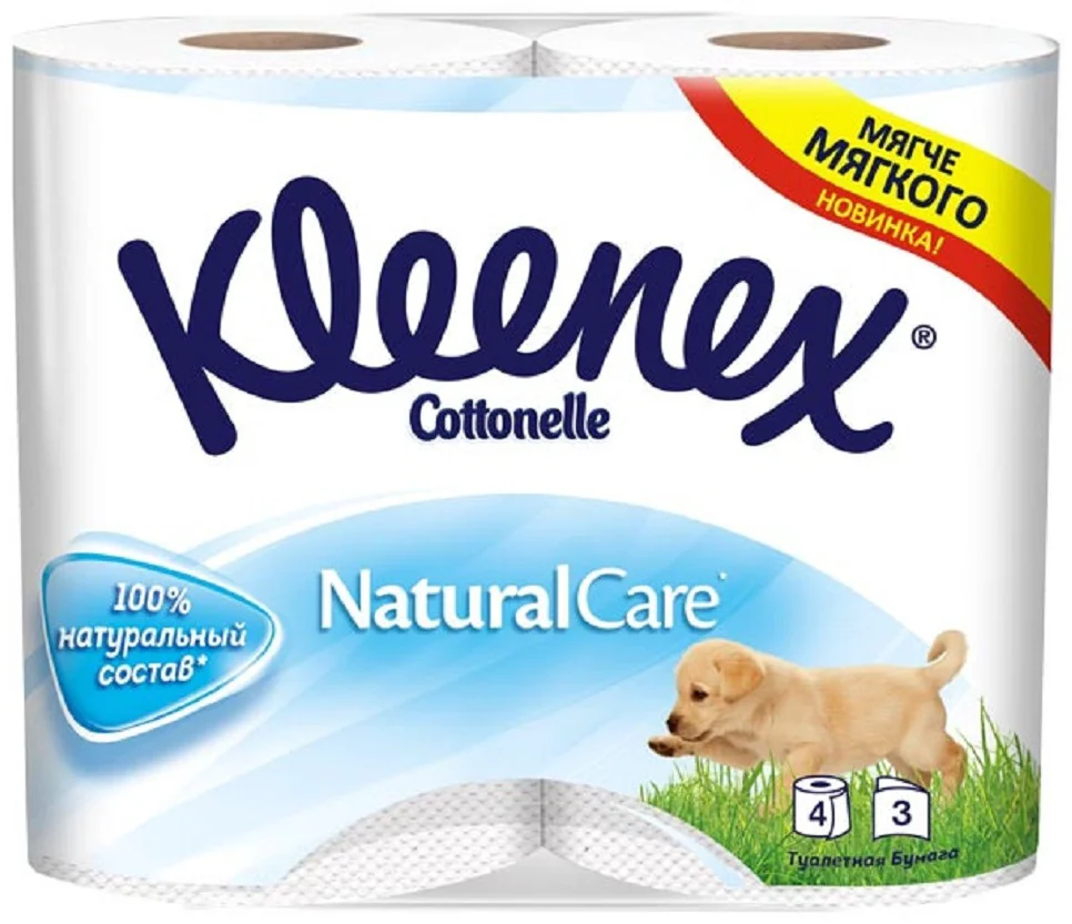 Туалетная бумага Kleenex Cottonelle Natural care первичная целлюлоза 4 шт купить,NaN