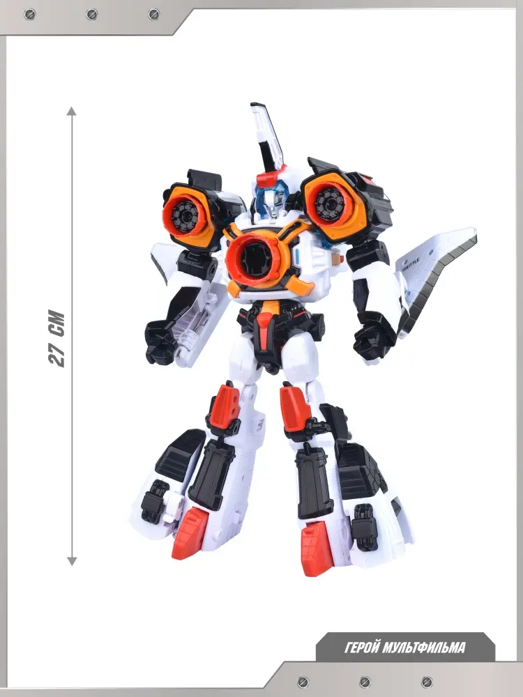 Трансформер Tobot Шаттл NEW, высота 27 см купить,NaN