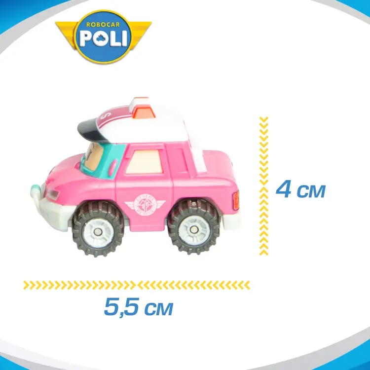 Машина Robocar Poli Сэнди розовый