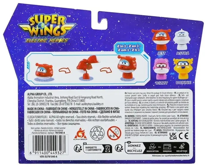 Alpha group Super Wings Джетт, Диззи, Донни, Астра 2.5 см 4 шт