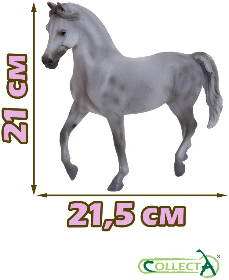 Collecta Кобыла Арабская 21 см 1 шт