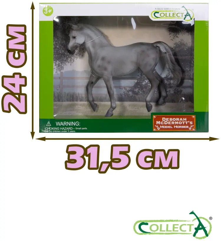 Collecta Кобыла Арабская 21 см 1 шт