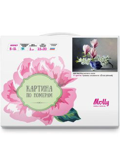 Картина по номерам  Molly Магнолия В Вазе 15х20 17 цветов купить,NaN