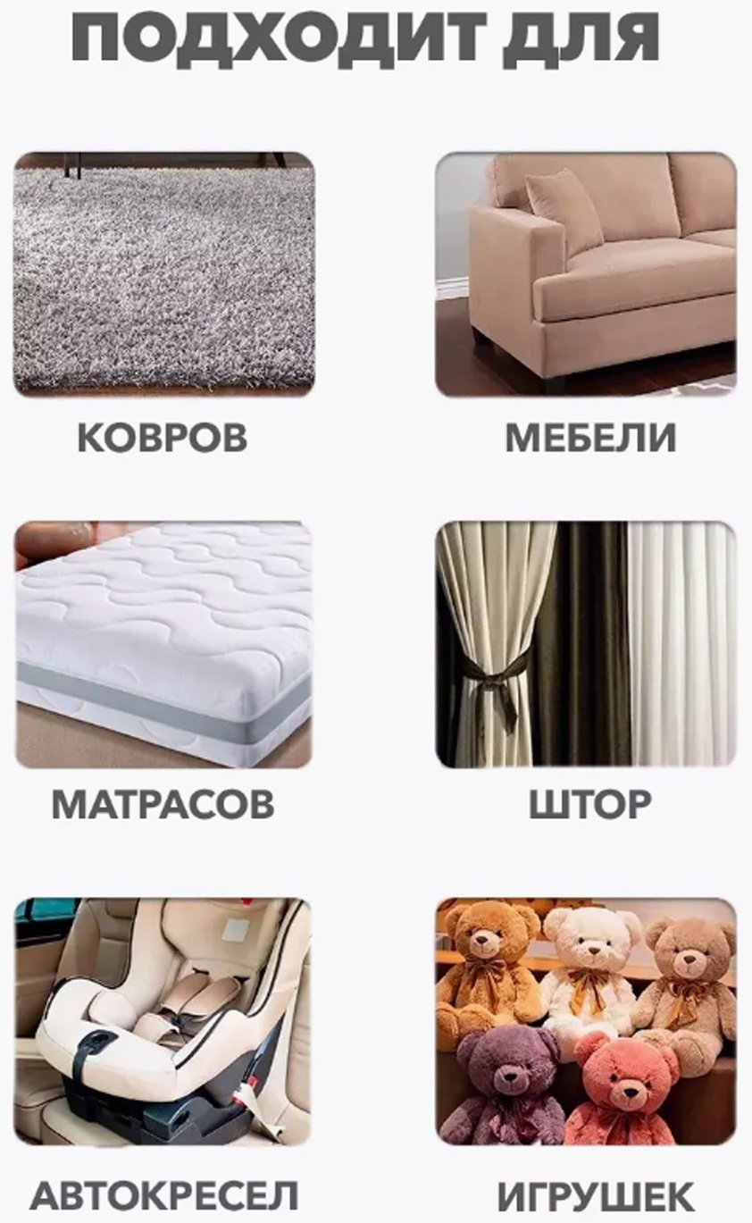 Пылесос YLW6318 белый купить,43000