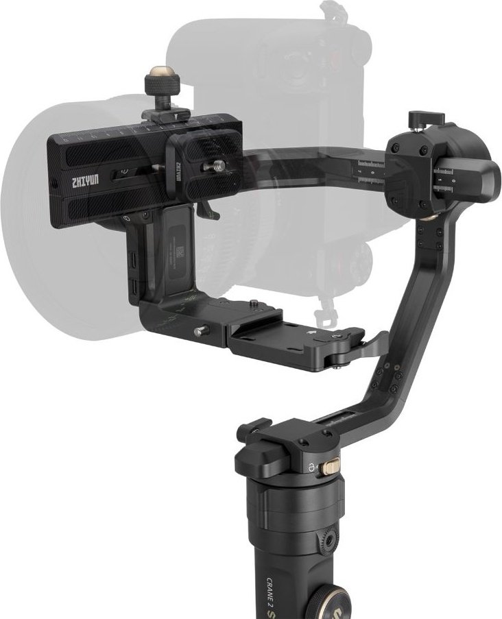 Стедикам Zhiyun Crane 2S купить,NaN