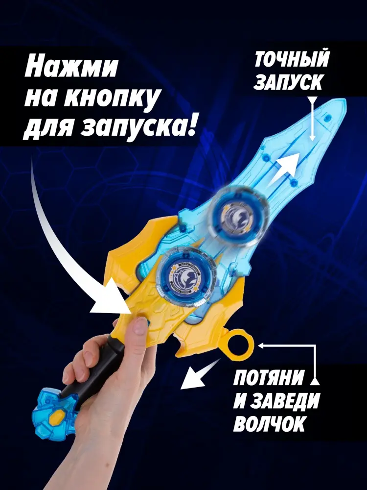 Набор ARMOR RANGERS Армо лончер синий Armor Rangers с пусковым механизмом
