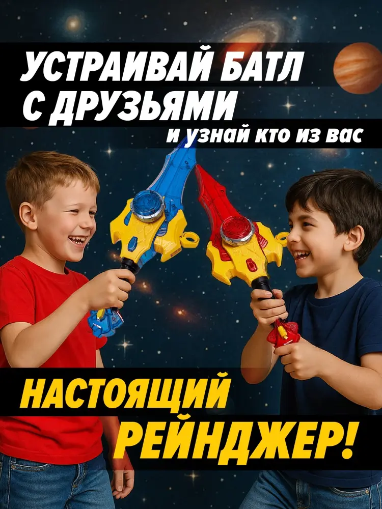 Набор ARMOR RANGERS Армо лончер синий Armor Rangers с пусковым механизмом