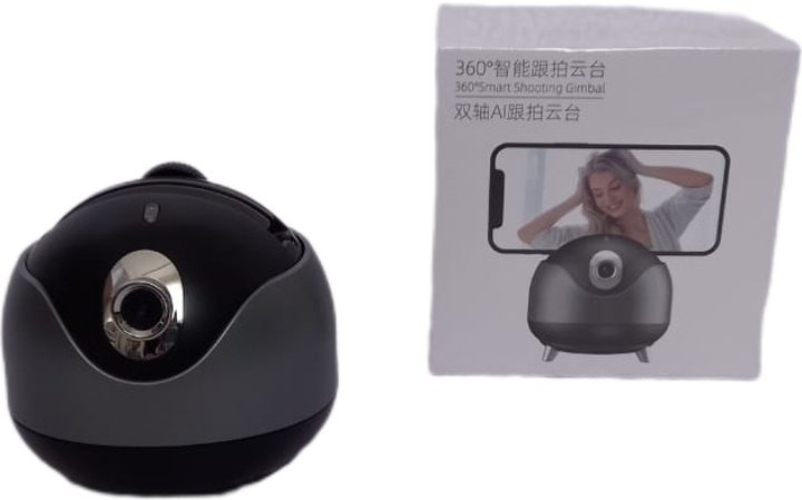 Напольный штатив 360 Smart Shooting Gimbal Q8 трипод