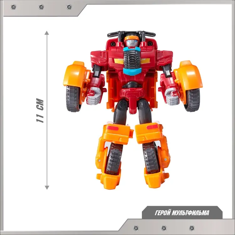 Трансформер Tobot Мини Монстр серия Value, 301209, высота 11 см
