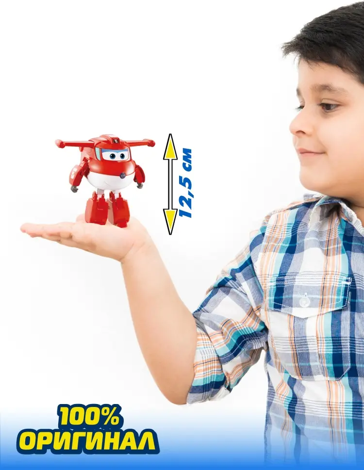 Трансформер Super Wings Супер Крылья - Джетт, Голден Бой, Тино, Люси , высота 12.5 см