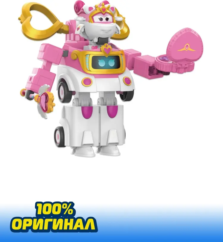 Трансформер Super Wings Супер Крылья Костюм-трансформер Сара (9 сезон) NEW, высота 15.5 см
