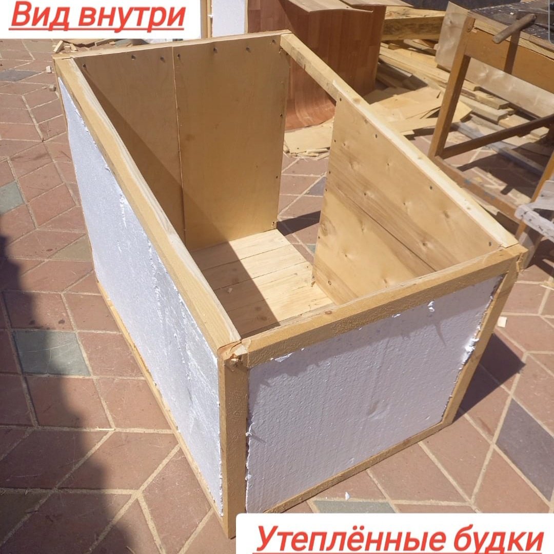 Будка утепленная 90х70х70 см коричневый, черный купить,NaN