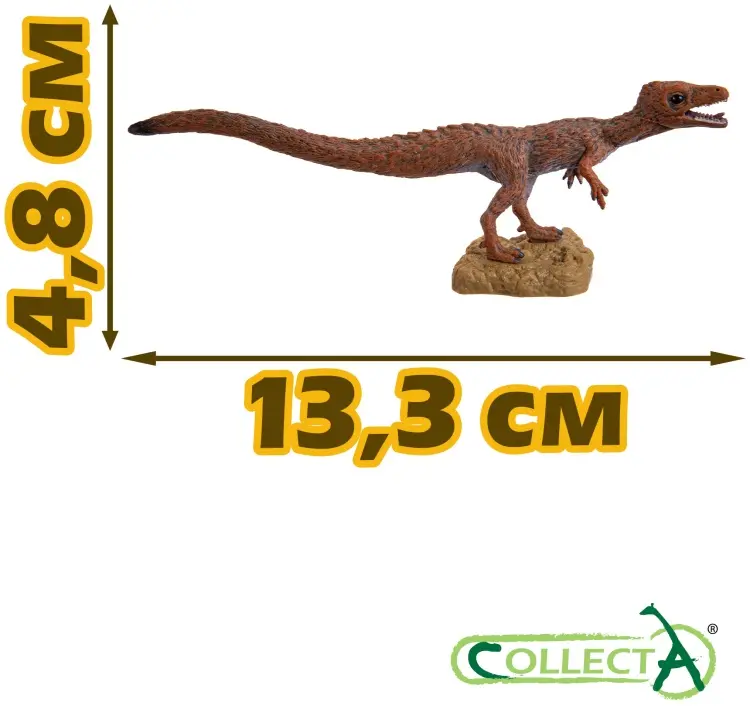 Collecta Сциурумим 4.8 см 1 шт
