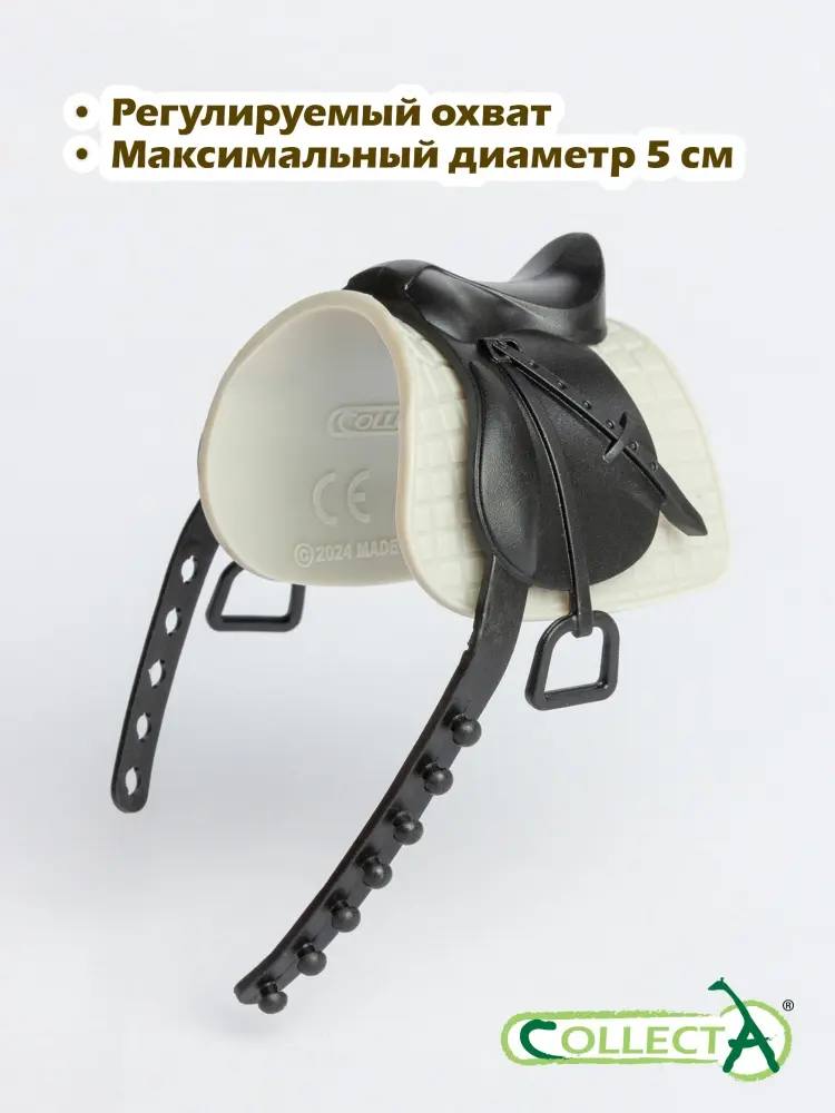 Набор Collecta аксессуары для верховой езды