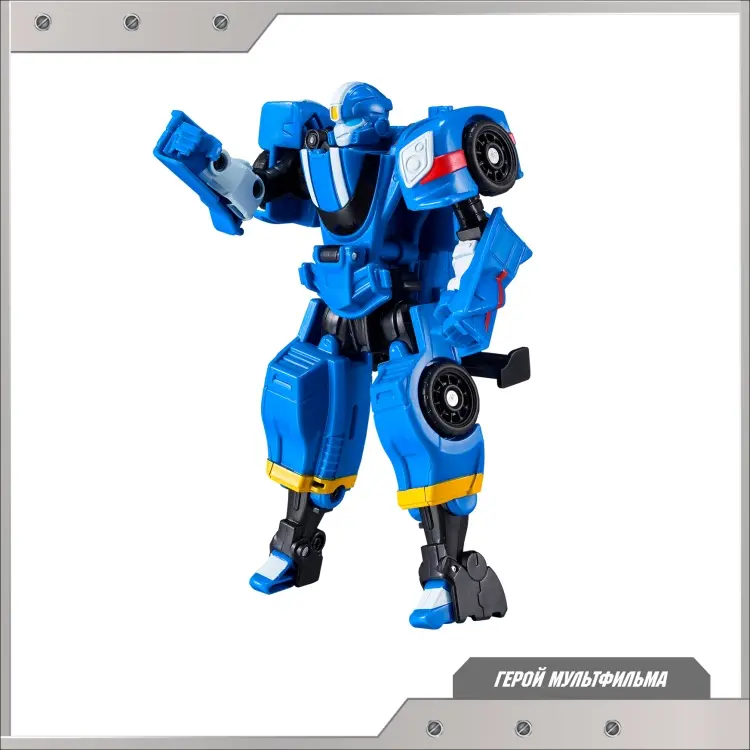 Трансформер Tobot Мини Спиди серия Value, 301210, высота 14 см купить,6990