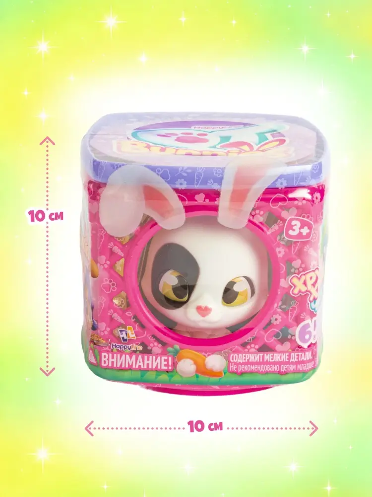 Набор QT Kitties Игровой набор QT Bunnies Милые крольчата Харди