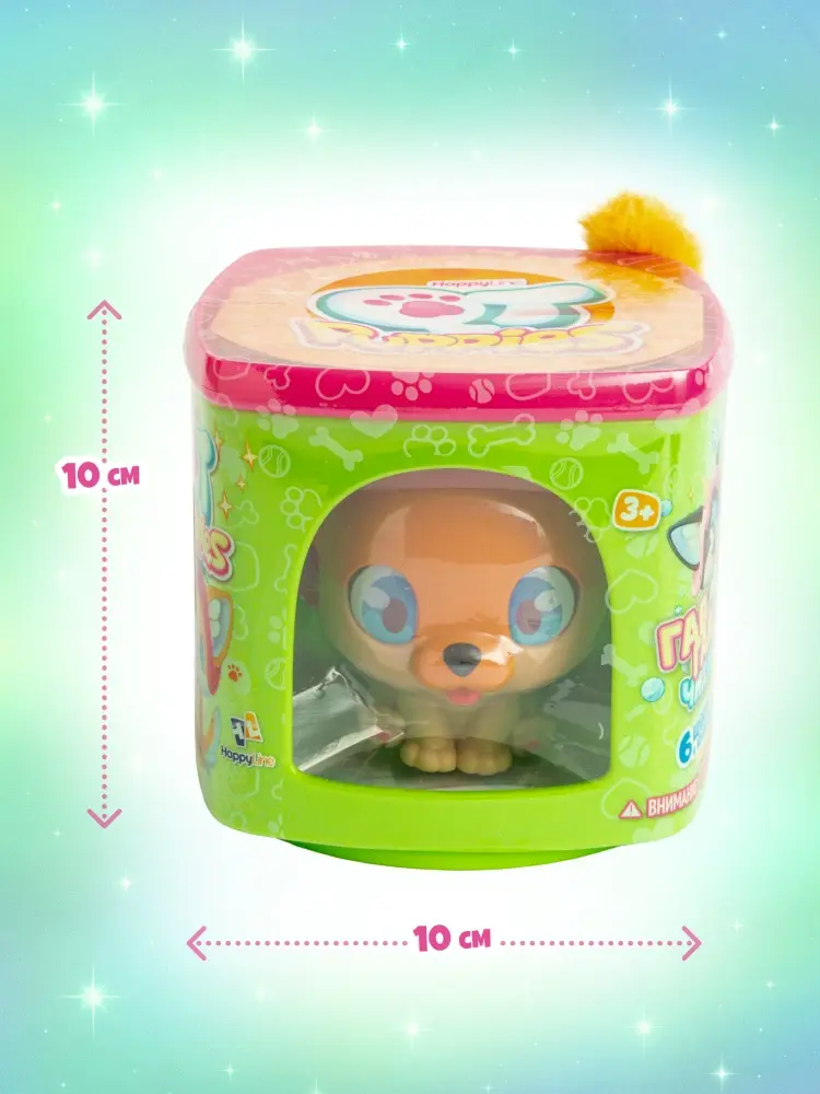 Набор QT Kitties Игровой набор QT Puppies Милые щенята Алекса