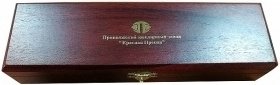 Ложка Красная пресня Футляр для столовой ложки вес 1.5 г серебро, без вставок