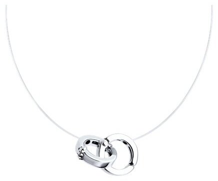 Леска Diamant 94-170-02053-1_45 длина 45 см вес 0.51 г серебро, без вставок купить,NaN