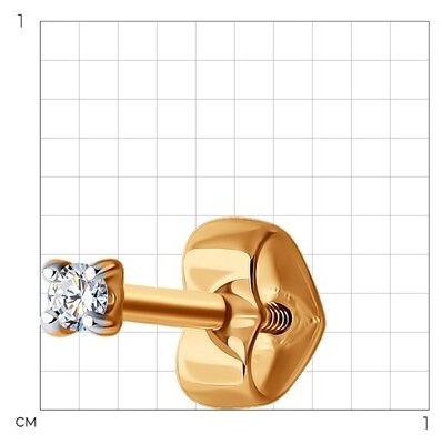 Моносерьга Diamant 51-227-01926-1 вес 0.3 г золото, бриллиант купить,NaN