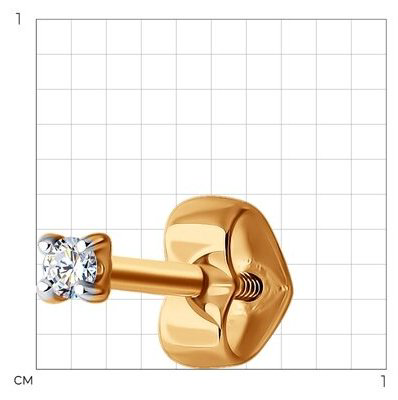 Моносерьга Diamant 51-227-01926-1 вес 0.3 г золото, бриллиант купить,NaN
