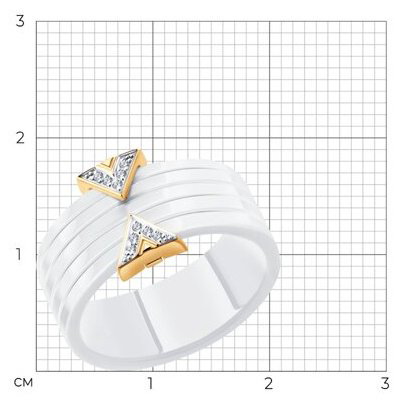 Кольцо Diamant 51-210-00150-1 размер 17.5 вес 4.37 г золото, бриллиант, керамика купить,NaN