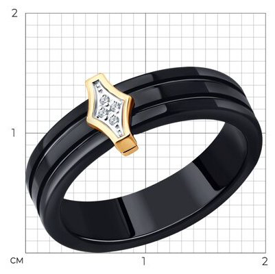 Кольцо Diamant 51-210-00486-1 размер 17 вес 0.4 г золото, бриллиант, керамика купить,NaN