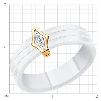 Кольцо Diamant 51-210-00486-2 размер 16.5 вес 0.4 г золото, бриллиант, керамика купить,NaN