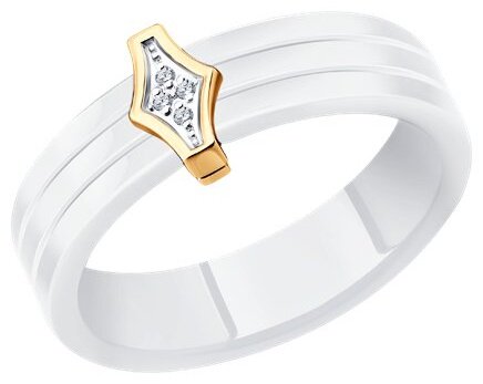 Кольцо Diamant 51-210-00486-2 размер 18 вес 0.4 г золото, бриллиант, керамика