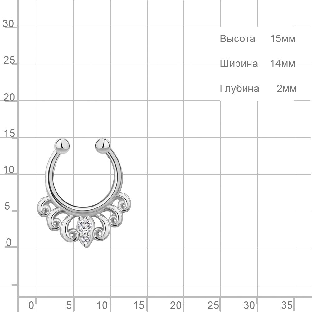 Циркуляр AQUAMARINE для носа вес 0.77 г серебро, фианит купить,NaN