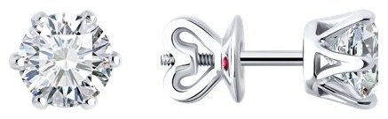 Diamant 52-210-02378-1 52-222-02378-1 вес 5.85 г золото, муассанит