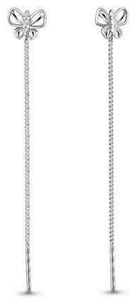 AQUAMARINE 40998А.5 серебро купить,NaN