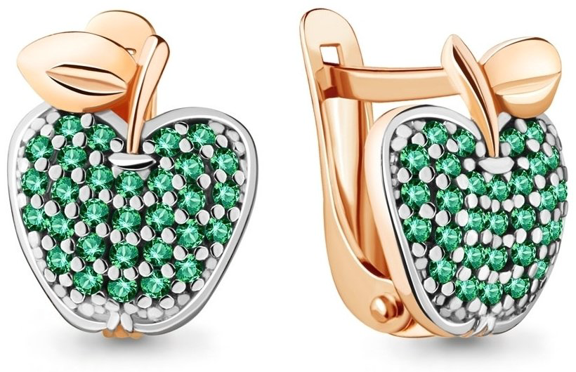 AQUAMARINE 42570Г.6 серебро, наноизумруд купить,NaN