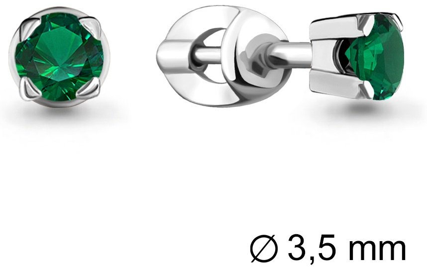 AQUAMARINE 42891Г серебро, наноизумруд купить,NaN