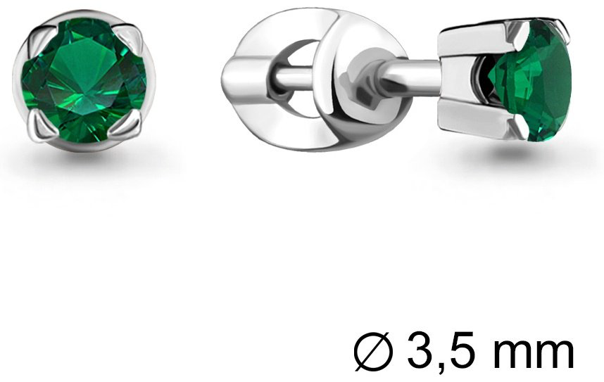 AQUAMARINE 42891Г серебро, наноизумруд купить,NaN
