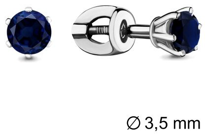 AQUAMARINE 42893Б.5 серебро, наносапфир купить,NaN