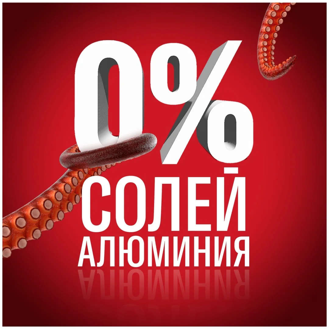 Дезодорант для мужчин Old Spice Epic Legend 50 мл - ForteMarket Дезодорант для мужчин Old Spice Epic Legend 50 мл купить,NaN