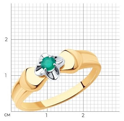 Кольцо Diamant 93-310-00974-1_17-5 размер 17.5 вес 1.98 г серебро, агат купить,NaN