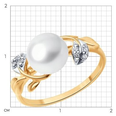 Кольцо Diamant 93-310-01961-1 размер 17.5 вес 2.35 г серебро, культивированный жемчуг, фианит купить,NaN