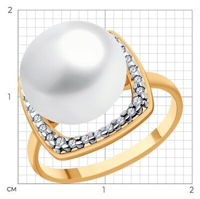 Кольцо Diamant 93-310-02600-1_s размер 17.5 вес 4.22 г серебро, фианит, жемчуг купить,NaN