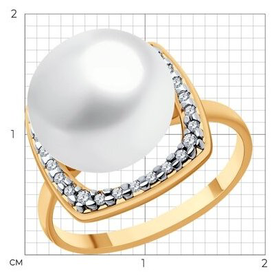 Кольцо Diamant 93-310-02600-1_s размер 17.5 вес 4.22 г серебро, фианит, жемчуг купить,NaN