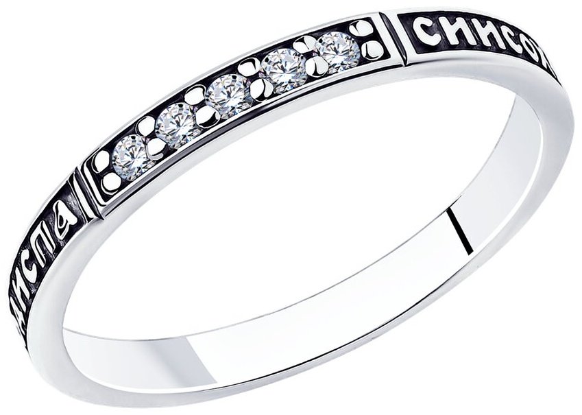 Кольцо Diamant 95-110-00954-1_17 размер 17 вес 1.41 г серебро, без вставок купить,NaN