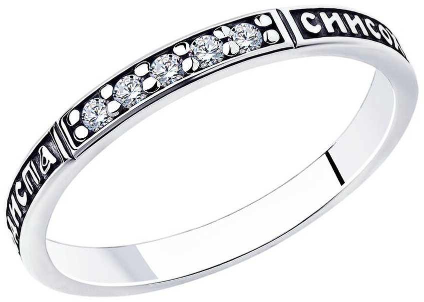 Кольцо Diamant 95-110-00954-1_17 размер 17 вес 1.41 г серебро, без вставок купить,NaN